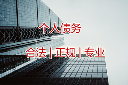 信用卡循环还款技巧解析
